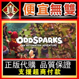 [真便宜無雙]STEAM●火星孤征 Deliver Us Mars ●玩家將挑戰懸疑感十足的高風險任務●PC 電腦版 歷史價格詳細信息