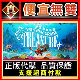 [真便宜無雙]STEAM●歐寶雷 Ooblets●可愛風生活模擬經營●PC 電腦版 歷史價格詳細信息