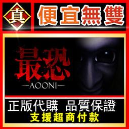 青鬼DVD，Ao oni，改編自日本超人氣免費恐怖電玩，AKB48入山杏奈主演，正版全新 歷史價格詳細信息
