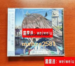現貨.普契尼歌劇 波希米亞人 阿爾巴尼斯 皮爾斯 托斯卡尼尼 古典 2CD 歷史價格詳細信息
