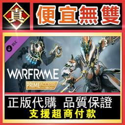 Warframe星際戰甲周邊書背雙肩初高中學生 電腦夜光潮 歷史價格詳細信息