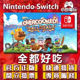 【小也】Switch(NS)  勇者鬥惡龍 創世小玩家２ 永久認證版/永久隨身版 （數位版） 歷史價格詳細信息