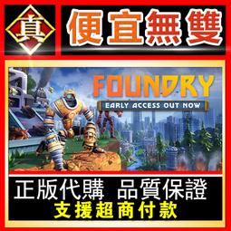 鑄造廠翻砂造型機z86系列垂直分型頂射射芯機造型機廠 歷史價格詳細信息