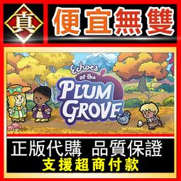 [真便宜無雙]STEAM●大農場的故事 Big Farm Story●3D農場經營模擬遊戲●PC 電腦版 歷史價格詳細信息