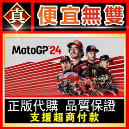 [真便宜無雙]STEAM●異世界病嬌魔女三姐妹 SEX &times; HEX●PC 電腦版 歷史價格詳細信息