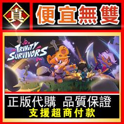 [真便宜無雙]STEAM●小人物救世界 全球KEY序號 Nobody Saves the World●PC 歷史價格詳細信息