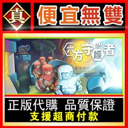 [真便宜無雙]STEAM●守護神 Suhoshin●朝鮮的視覺小說冒險遊戲●PC 電腦版 歷史價格詳細信息