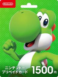 日本代購 １５００點=５００元  日版 iTunes gift card 也有 2000 3000 5000 10000 歷史價格詳細信息