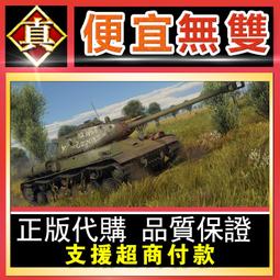 War is over 《戰爭結束》David Almond 歷史價格詳細信息
