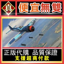 雷電 Thunder Watch2 兒童智慧手錶2代 藍色 歷史價格詳細信息