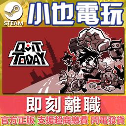【小也】Steam 職棒野球魂2024-2025 プロ野球スピリッツ2024-2025 官方正版PC 歷史價格詳細信息