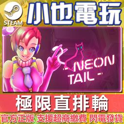 【小也】Steam 直到黎明 Until Dawn 官方正版PC 歷史價格詳細信息