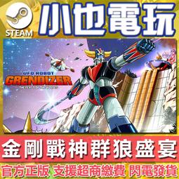 【小也】PC繁中Steam上古卷軸5無界天際VR版The Elder Scrolls V: Skyrim VR虛擬實境版 歷史價格詳細信息