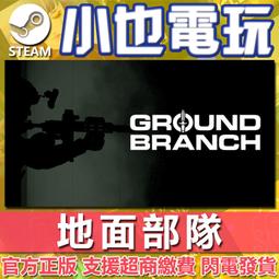 正品BRINCH英制電腦包 14.6寸 商務電腦包 (5色) 歷史價格詳細信息