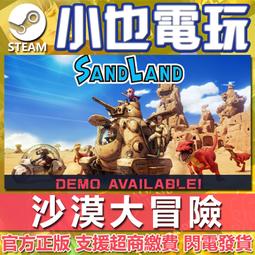 STEAM大挑戰：32個趣味任務，開發孩子的設計思考力＋問題解決力【城邦讀書花園】 歷史價格詳細信息