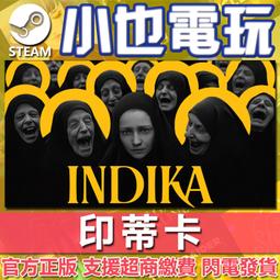 【小也】PC繁中Steam上古卷軸5無界天際VR版The Elder Scrolls V: Skyrim VR虛擬實境版 歷史價格詳細信息