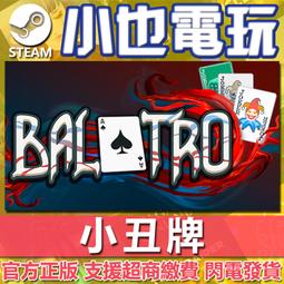 【小也】PC繁中Steam上古卷軸5無界天際VR版The Elder Scrolls V: Skyrim VR虛擬實境版 歷史價格詳細信息