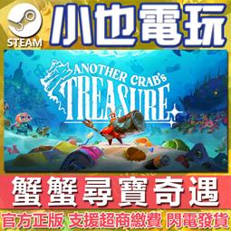 【小也】Steam 尋找黎明 Seeking Dawn 官方正版PC 歷史價格詳細信息
