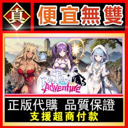 [真便宜無雙]STEAM●化為灰燼 回到灰燼 Back To Ashes●黑暗奇幻角色扮演動作遊戲●PC 電腦版 歷史價格詳細信息
