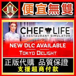 [真便宜無雙]STEAM●大法師崛起 Archmage Rises●PC 電腦版 歷史價格詳細信息