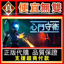 [真便宜無雙]STEAM●內心小怪獸 Little Inner Monsters - Card Game●PC 電腦版 歷史價格詳細信息