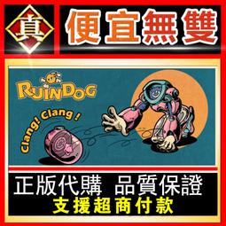 [真便宜無雙]STEAM●狂野之心 全球KEY序號 Wild Hearts●掌握機巧奇術，狩獵巨型野獸。PC 電腦版 歷史價格詳細信息