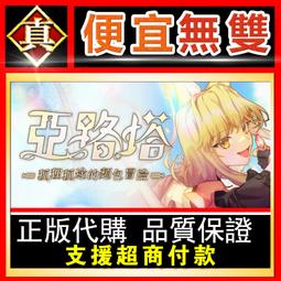 狐狸姬，亞幻迷運動內衣瑜珈運動衣(單內衣) 歷史價格詳細信息