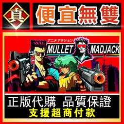 [真便宜無雙]STEAM●鱸魚大師賽2022 Bassmaster Fishing 2022●PC 電腦版 歷史價格詳細信息