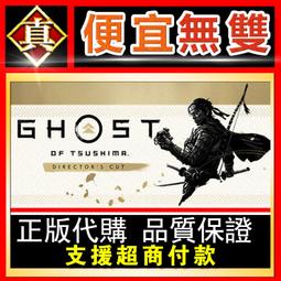 [真便宜無雙]STEAM●絕對人權女子監獄 Women's Prison●PC 電腦版 歷史價格詳細信息