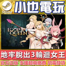 【小也】Steam 地下蟻國 Empires of the Undergrowth 官方正版PC 歷史價格詳細信息