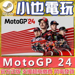 【官方正品】24年新款筆記本電腦高配置英特爾遊戲本輕薄15.6英寸女生辦公手提超薄商務便攜學生 歷史價格詳細信息