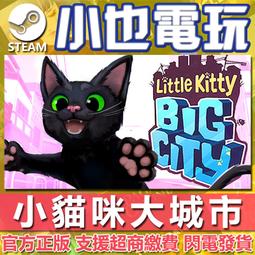 STEAM小翻頁：原子與分子大發現（超值附贈「我的元素週期表」精美海報）【城邦讀書花園】 歷史價格詳細信息