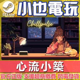 【小築家衣櫥】 新款 韓版 寬鬆 洋氣 緊身 復古 港味 抽繩 百搭 拼接工裝外套女潮 拼色防風外套女 上衣女 風衣女 歷史價格詳細信息