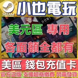 美金(美元) USD 20 保證真鈔(版本和號碼隨機) 歷史價格詳細信息