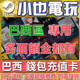 【小也】Steam 卡庫遠古封印 KAKU Ancient Seal 官方正版PC 歷史價格詳細信息