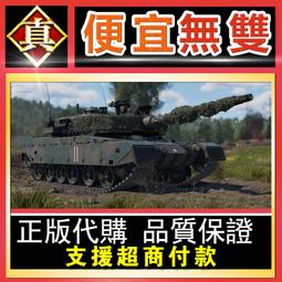 [真便宜無雙]戰爭雷霆 War Thunder 日本入門禮包 Chi-He/Ki-44●GAIJIN/STEAM/ 歷史價格詳細信息