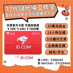 東營叉車加裝吊臂 全液壓叉車吊 墾利小型叉車吊前吊 可配吊籃 歷史價格詳細信息
