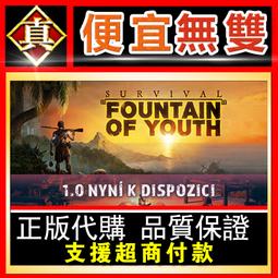 [真便宜無雙]STEAM●生死抉擇：血霾 Decision: Red Daze●生存塔防喪屍RPG●PC 電腦版 歷史價格詳細信息