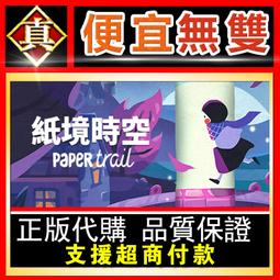 [真便宜無雙]STEAM●超時空方舟 全球KEY序號 Chrono Ark●PC 電腦版 歷史價格詳細信息