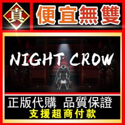 [真便宜無雙]STEAM●夜族崛起 完整版 V Rising 吸血鬼●PC 電腦版 歷史價格詳細信息