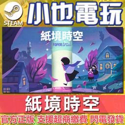 正版官方 Steam Deck OLED LCD 升 2TB 掌機 SSD 超高速 代購 Valve 歷史價格詳細信息