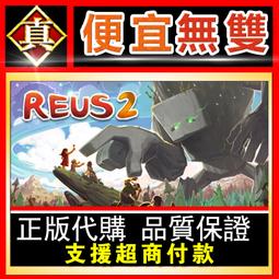 [真便宜無雙]STEAM●心靈碎片 Pieces of my Heart●PC 電腦版 歷史價格詳細信息