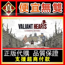 [真便宜無雙]STEAM●聲之境 全球KEY序號 Soundfall●音樂地下城冒險遊戲●PC 電腦版 歷史價格詳細信息