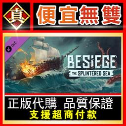 [真便宜無雙]STEAM●分形煉金術師 煉金術士冒險 Alchemist Quest●PC 電腦版 歷史價格詳細信息