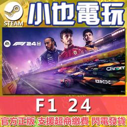 【官方正品】24年新款筆記本電腦高配置英特爾遊戲本輕薄15.6英寸女生辦公手提超薄商務便攜學生 歷史價格詳細信息