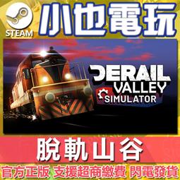 Valley小萌芽浪漫燈精油香氛加濕機/加濕器/水氧機 歷史價格詳細信息