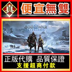 [真便宜無雙]STEAM●諸神灰燼：抉擇 Ash of Gods: The Way●PC 電腦版 歷史價格詳細信息