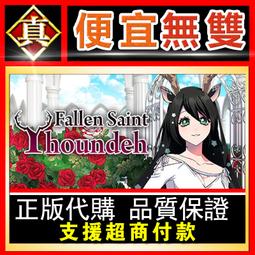 [真便宜無雙]STEAM●赫雷斯的角鬥場II  Jerez's Arena II●PC 電腦版 歷史價格詳細信息