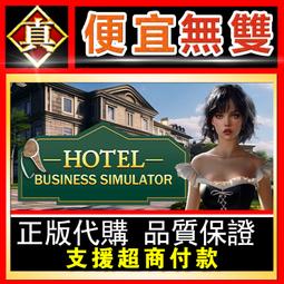 Hotel 酒店設計 -9787561168318 歷史價格詳細信息