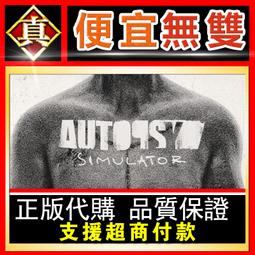 [真便宜無雙]STEAM●陰屍路：新邊境 全球KEY序號●行屍走肉：新邊境●The Walking Dead●電腦版 歷史價格詳細信息